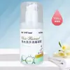Haishi Hainuo Iodophor Spray Desinfetante Iodo Umbigo Ferida Esterilização Desinfetante Álcool 75% Etanol Spray