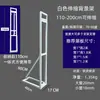 Suporte Telescópico Branco de Alta Resistência Suporte para Placa KT Prateleira de Exibição Cenário Fixador de Porta-Retrato de Ferro