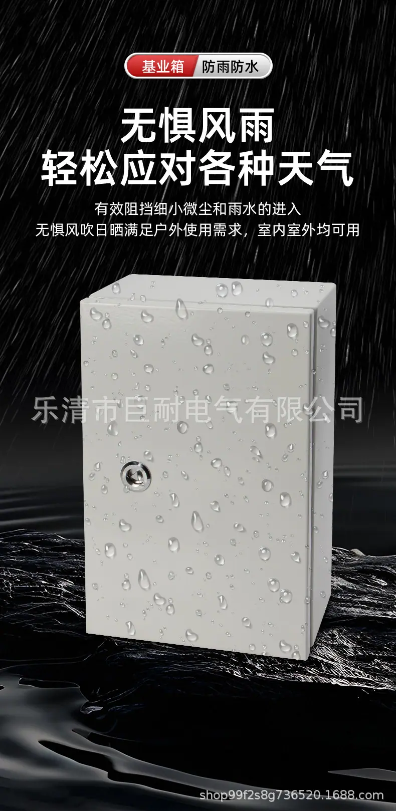 详情页_05.jpg
