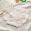 Braguitas Antibacterianas Lindas con Lazo de Fresa 7A para Mujer, de Cintura Media, Estilo Japonés para Estudiantes, Ajustadas a la Cadera, Finas y Transpirables