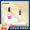 Fábrica de origen botella de sérum de 30 ml tipo gotero con pulsador, botella gotero de fondo grueso, botella dispensadora cosmética, envases de vidrio al por mayor