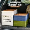Caja de Almacenamiento Exterior Multifuncional Caja Organizadora de Gran Capacidad Baúl de Camping Caja de Almacenamiento Plegable para Coche de Gran Capacidad