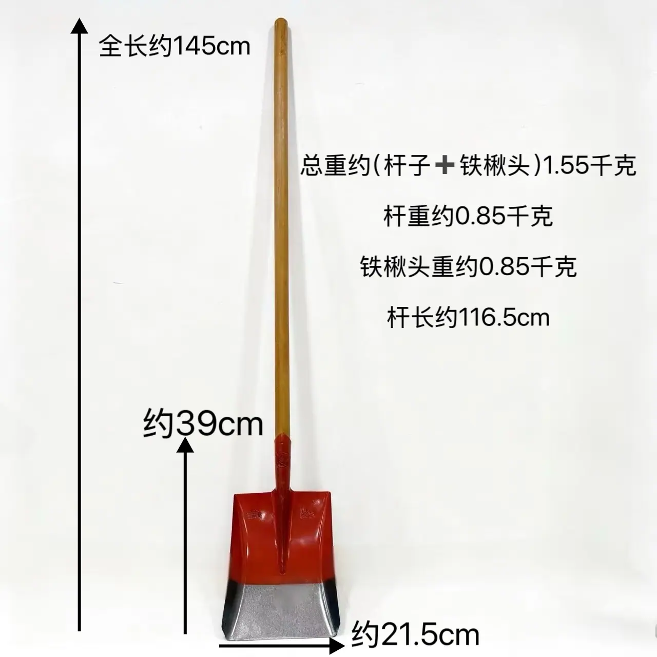 微信图片_20251129103347_2734_906.j