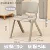 Silla de Estudiante Grande Mediana Pequeña Silla con Respaldo de Plástico Engrosado Silla de Estudio para Niños Silla Grande para Asiento de Adultos Silla para Escribir de Niño