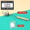 Kit de Ventosaterapia, incluindo um acendedor, uma ferramenta de ventosaterapia e um novo frasco de lenços com álcool com um acendedor para prevenir queimaduras