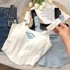 Camisola Bordada con Letra Pure Desire Ropa Interior para Mujer Ropa de Chica Hot Ajustada Camisola Corta Top para Mujer