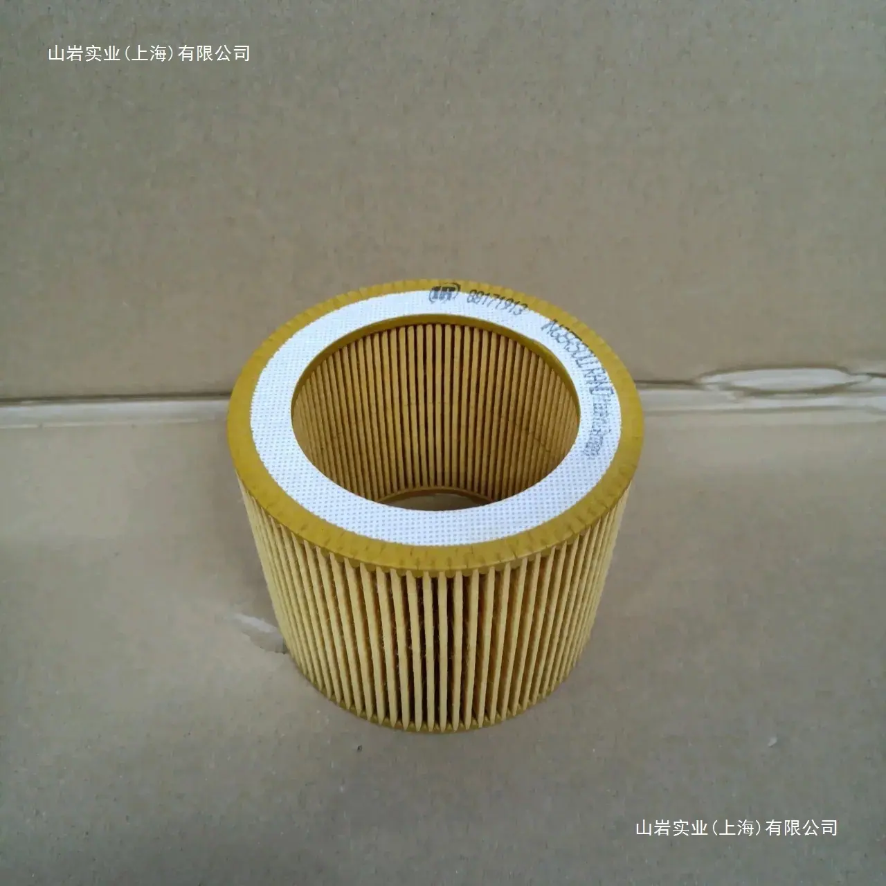 hsy-1686647925965.webp.jpg