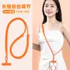 Cordão Curto para Celular com Alça de Pulso e Clipe, Usável na Cruz (Crossbody), Fivela de Trava de Metal Anti-Perda, Alça de Pescoço com Comprimento Ajustável
