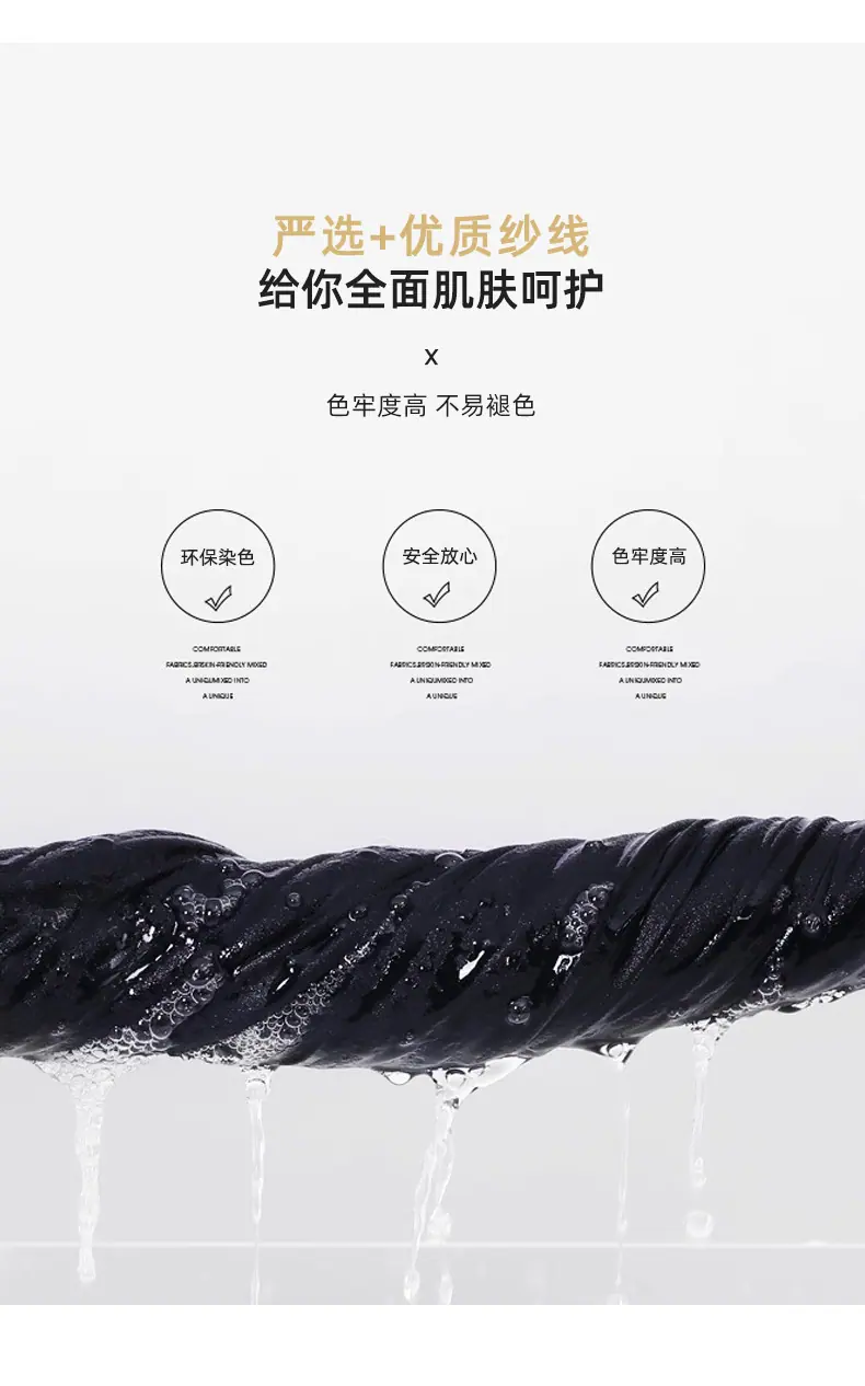 纷橙详情-颜色图多_03.jpg