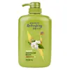 Champú equivalente de marca grande, gran capacidad de 1000 g, cuidado en casa, anticaspa, champú control de grasa con aceite de té verde, aroma a orquídea