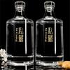 Atacado um Jin garrafa de vidro para vinho branco 500ml garrafa de vinho vazia transparente garrafa de vidro com flor assada coleção de vinho caseiro sub-garrafa