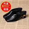 Pantuflas Cerradas sin Cierre para Mujer, Nuevo Estilo Verano 2026, Caladas, Resistentes al Desgaste, Transpirables, Sandalias de Tacón Alto Puntiagudas para Uso Diario