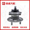 42450-52060 Unidad de Cubo de Rueda Conjunto de Rodamiento de Coche Accesorios Adecuado para Toyota Yaris Vios Rueda Trasera