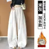 Pantalones negros retro de pierna curva para mujer, nuevo estilo otoño e invierno 2026, pantalones de cintura alta de pierna ancha, pantalones sueltos casuales de longitud hasta el suelo con forro polar