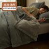 Cobertor Inverno Espessado Forrado com Lã Lençóis Colcha Veludo Coral Cobertor de Sofá Cobertor de Soneca para Escritório Cobertor de Cama