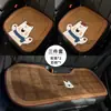 Bonito cojín para asiento de coche de cachorro, felpa de otoño e invierno, cálido, antideslizante, funda de asiento, cojín creativo de dibujos animados para asiento de coche