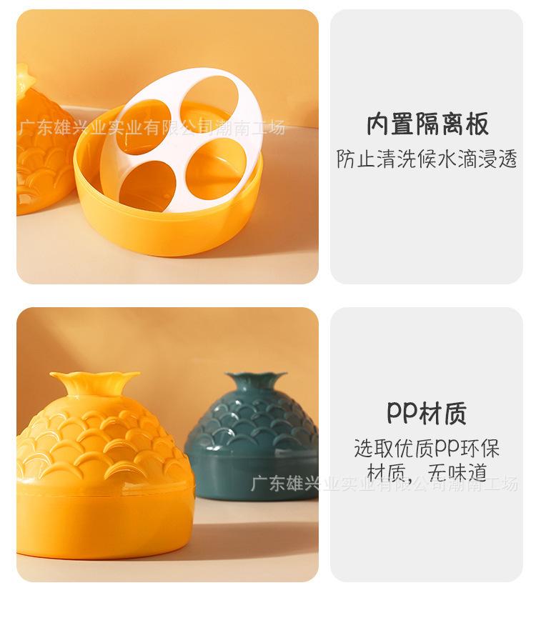 美妆蛋收纳盒-_09.jpg.jpg
