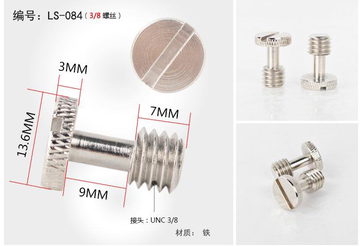 LS084详情.jpg