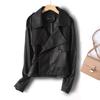 Jaqueta de Couro Haining Estilo Jiang Shuying para Mulheres, Estilo Curto, Versão Coreana Outono e Inverno, Jaqueta de Couro Biker Soltinha, Casaco Pequeno