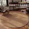 Dormitorio Minimalista en Blanco y Negro para Niños Alfombra Negra 8 Esterilla Antideslizante para Piso 8 Sala de Estar en Casa Foto Ins Cama de Dormitorio