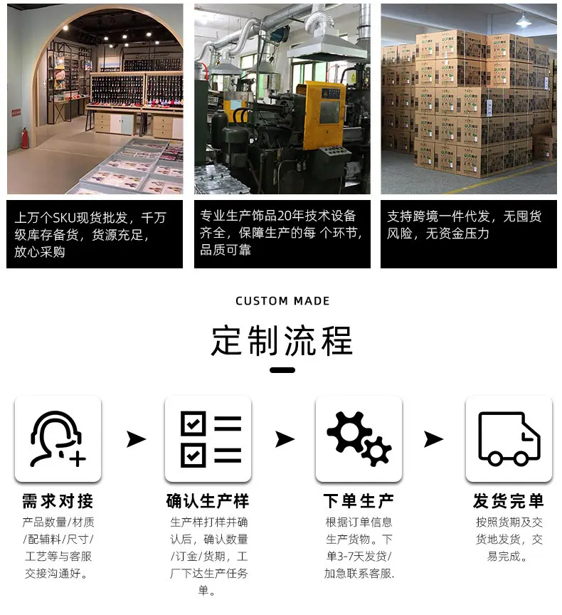 详情图片_2