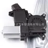 Regulador de ventana BB5Z7823209A para Ford Explorer Police Intercept Utility