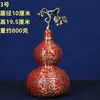 Adorno de Calabaza de Cobre Puro con Tapa, Calabaza Hueca con el Carácter '', Decoración de Entrada, Set de Regalo para Casa Nueva