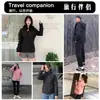 Jaqueta feminina slim fit estilo coreano para primavera e outono, novo casaco corta-vento e impermeável para esqui e montanhismo, estiloso e versátil