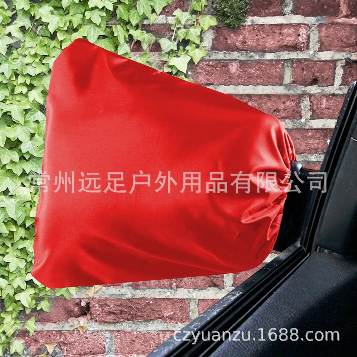 红色