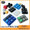 Productos de Silicona Personalizados: Partículas Conductoras para Mandos de Videojuegos, Botones Conductores de Caucho de Silicona, Botones Negros Conductores de Caucho