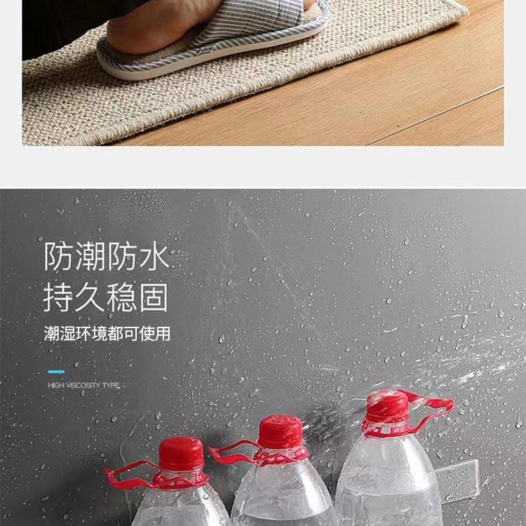 详情22.jpg
