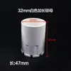 16/20/25/32/40/50 Tubo Corrugado PVC Retardante de Llama con Broche Peine de Cepillo Caja de Pared 86 Tuerca de Bloqueo a Presión Conector para Caja de Conducción