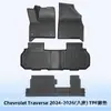 Adequado para Chevrolet Traverse 2024-2026 Tapetes de Chão TPE de Oito Lugares Tapetes de Chão 3D para Todas as Condições Climáticas