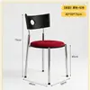 Silla Bauhaus Berg Usada Silla de Mesa de Comedor de Madera Maciza Silla con Sensación de Lujo Ligero Gama Alta Silla con Respaldo Retro Nórdico Francés