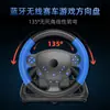 Adecuado para Volante de Juego Ps4, Volante Bluetooth Inalámbrico, Volante de Carreras para PC/Android TV