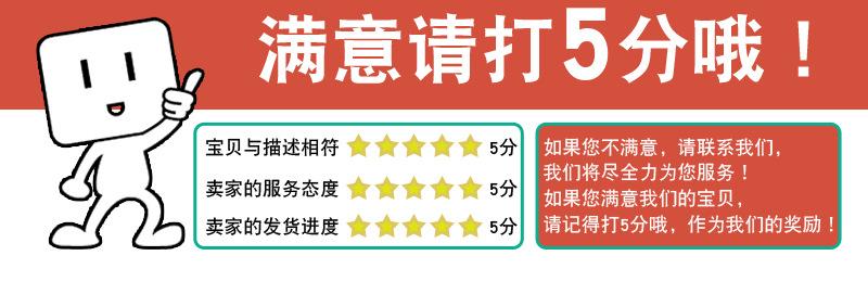 详情页_10