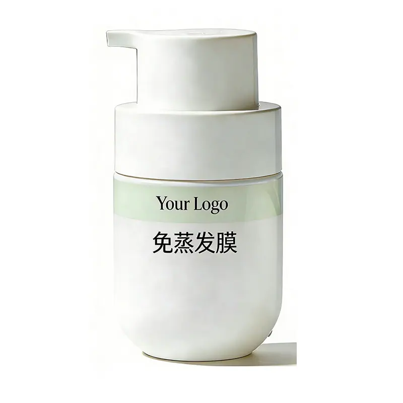 深层滋润免蒸发膜5