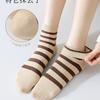 Venta al por mayor de fábrica Calcetines Maillard para mujer primavera y otoño calcetines absorbentes de sudor calcetines deportivos transpirables absorbentes de sudor calcetines de algodón de verano