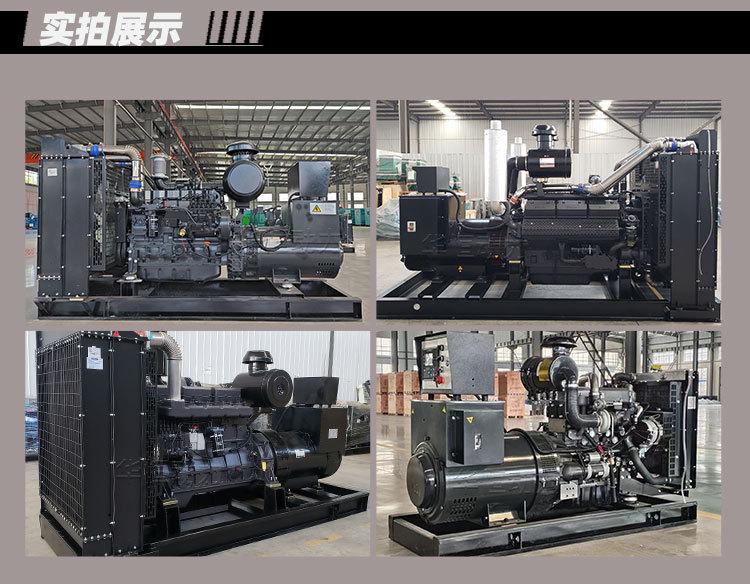 上柴实拍展示.jpg