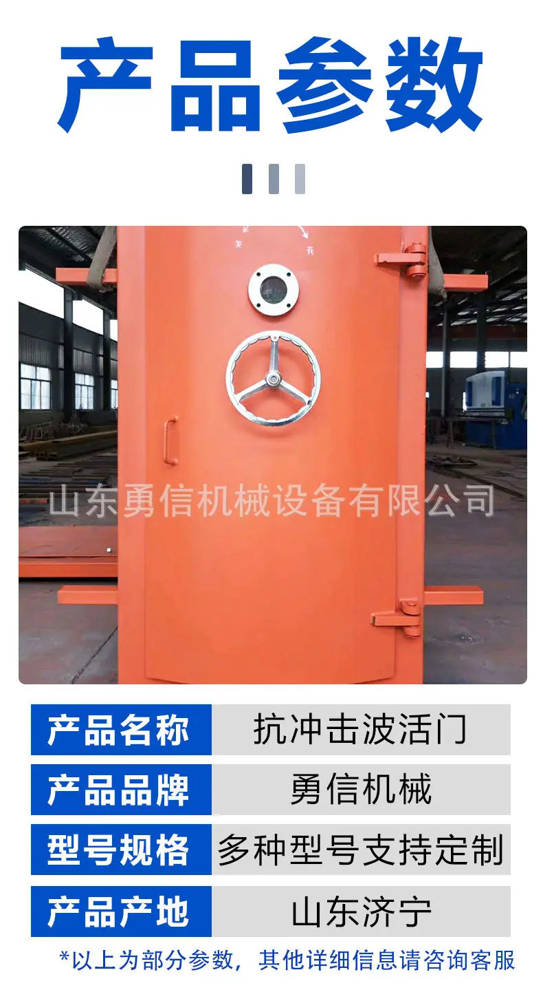 详情页_06.jpg