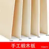 Tablero Fino de Madera Tablero de Madera Hecho a Mano DIY Contrachapado de Tilo Tablero de Madera Sintética Pirograbado Tallado A4A3A2A1K4K8