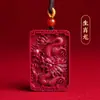 Colgante de Cinabrio con los Doce Animales del Zodiaco: Caballo, Buey, Tigre, Dragón, Serpiente, para Hombres y Mujeres, Adecuado para su Año de Nacimiento, Colgante de Collar para Hombres y Mujeres, Hecho de Cinabrio