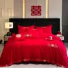 Conjunto de Quatro Peças para Casamento, Colcha Vermelha de Casamento para Recém-Casados, Lençol de Cama para Quarto de Casamento, Capa de Colcha, Lençol com Elástico, Roupa de Cama para Celebração de Casamento