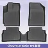Adecuado para Chevrolet Onix Tapetes de Piso 3D para Todo Clima de TPE, Tapetes de Piso Impermeables para Coche