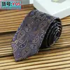 Nova Gravata Masculina com Padrão Paisley Caju em Seda Poliéster Moda Retrô 7cm Gravata para Banquete de Negócios Fabricante