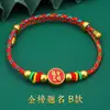 Pulsera colorida del Festival del Bote del Dragón pulsera colgante de dibujos animados cuerda para la mano cuerda de color tejida a mano por estudiantes al por mayor niños