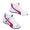 Zapatos Casuales de Gran Tamaño Unisex Transfronterizos Tipo Papá Cuero PU de Moda para Pareja Zapatos Deportivos Suela Fina Cómodos Zapatos de Baloncesto