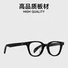 Gafas Dyunpu con Montura Negra para Mujeres con Caras Pequeñas, Gafas Lisas Anti Luz Azul, Herramienta Mágica sin Maquillaje, Gafas Graduadas sin Montura de Titanio Puro Ultraligeras