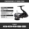 Carretilha Daiwa 26 Novo Modelo Crossfire Lt para Spinning Carretilha de Longo Arremesso Carretel de Metal Carretilha para Pesca com Isca
