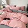 Nuevo Estilo 2025 Fresco y Sencillo Juego de Cama de Cuatro Piezas, Adecuado para Todas las Estaciones, Sábana Plana y Funda de Edredón Individual, Juego de Cama de Tres Piezas para Dormitorio